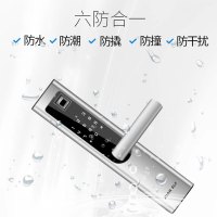 居安精灵 智能指纹锁 1.0 古铜红 家用防盗门锁 品质保障 超级防盗 安全锁芯 经久耐用 智能安防