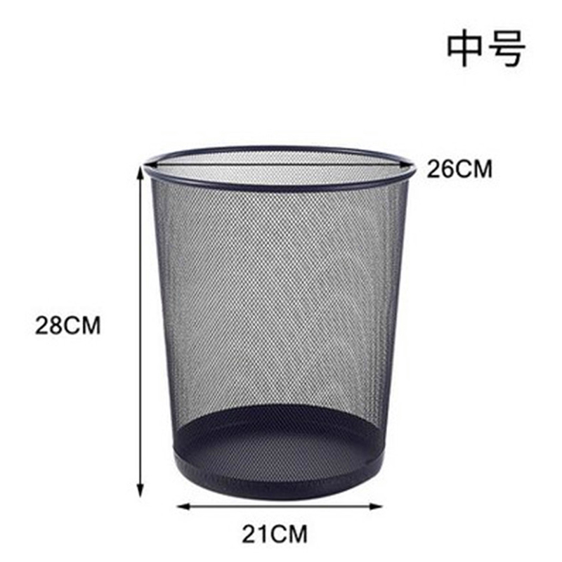 汉诺鑫威加厚铁网垃圾桶家用金属防锈垃圾篓办公室铁丝网废纸篓卫生间无盖 中号（12L）
