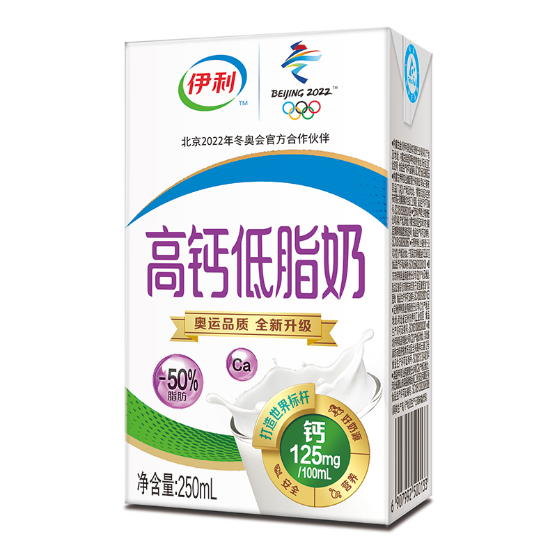 伊利 高钙低脂奶 250ml*24