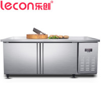 乐创(lecon)SNLC-GZT03 冷冻工作台1.8米商用厨房操作台冰柜 不锈钢直冷卧式冷柜工作台冰箱 机械控温