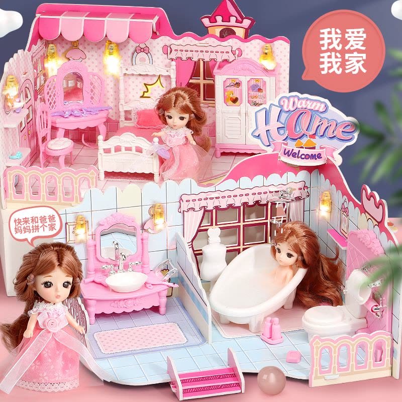 儿童玩具女孩芭比娃娃梦想别墅豪宅怡甜屋套装房子公主屋城堡生日礼物图片