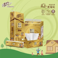 清风 卷纸 180克10卷3层平纹短卷无芯卷纸