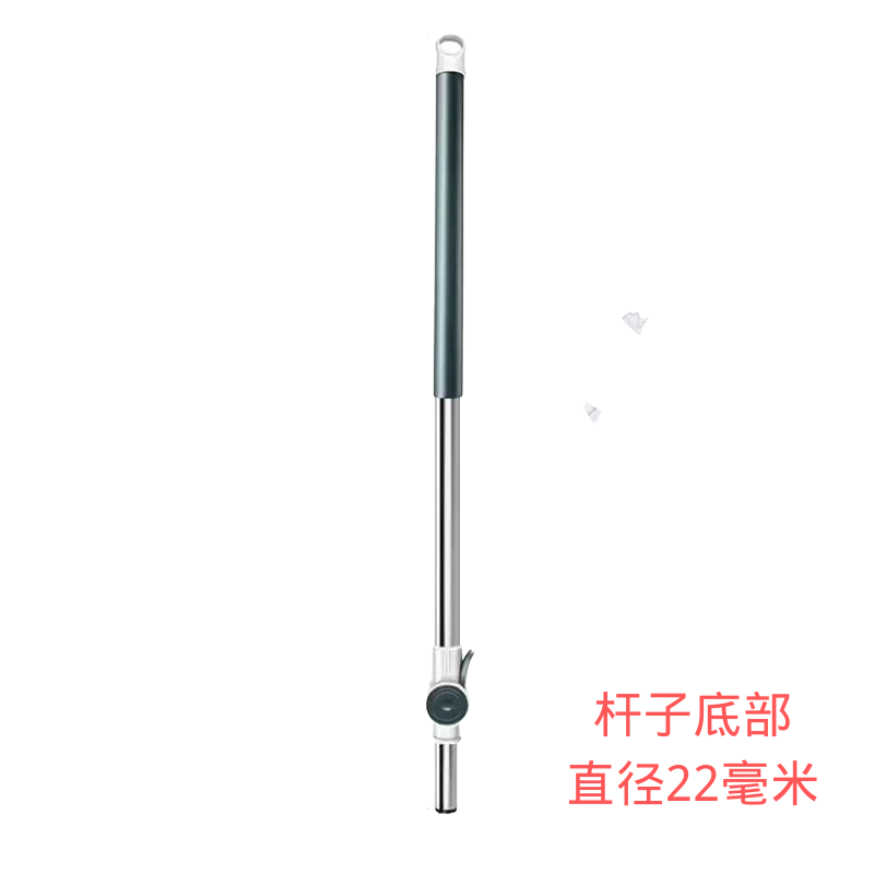 一体式拖把杆旋转通用好神拖拖把头拖帕地拖杆手压加粗不锈钢墩布 不锈钢防爆一体杆(单杆)