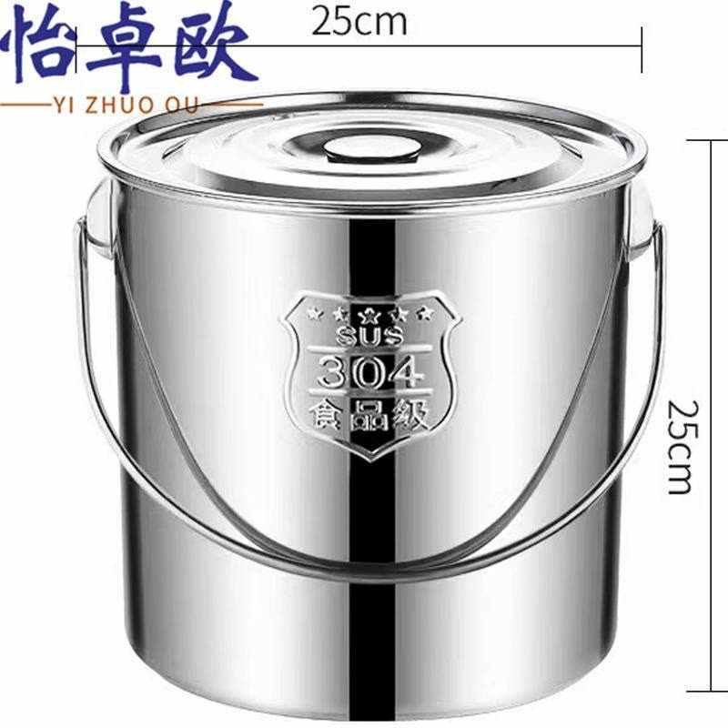 怡卓欧图片