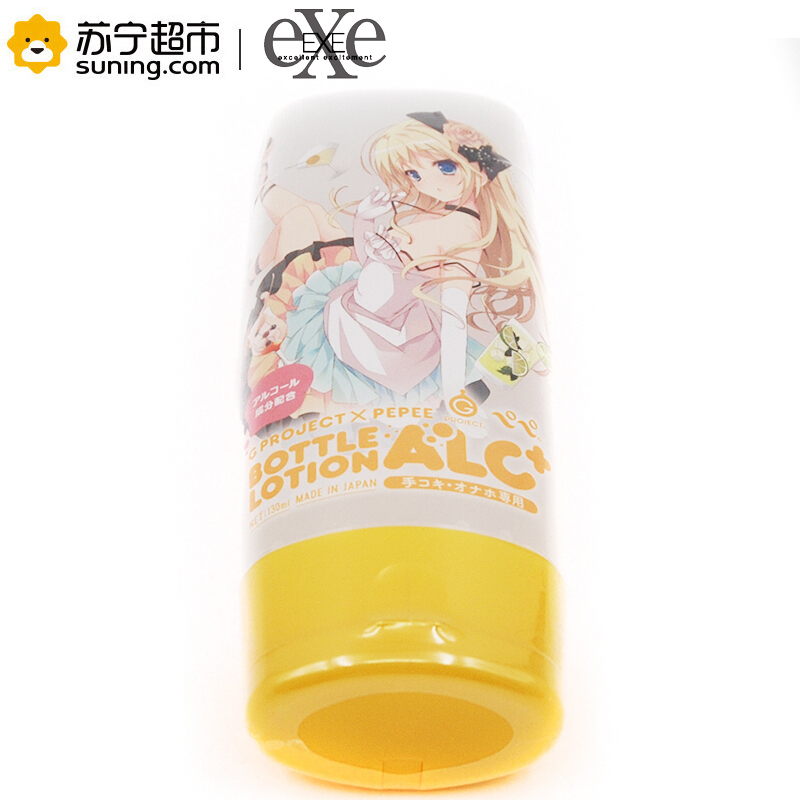 EXE exe 株式会社 无香型 宇宙之爱 NPG大魔王人体润滑液剂成人用品 二次元进口日本成人动漫 妹汁酷感清洁黄色