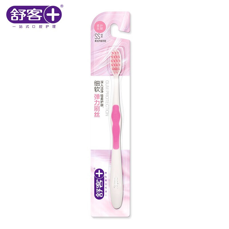 舒客弹力护龈牙刷 1支装(新老包装随机发货)单位:支