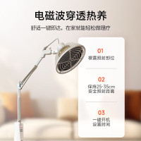 鱼跃 红外线理疗灯医用级电磁波治疗仪 颈椎肩周腰肌膝盖关节烤电灯 [数显定时+触控按键]速热型TDP11-DL