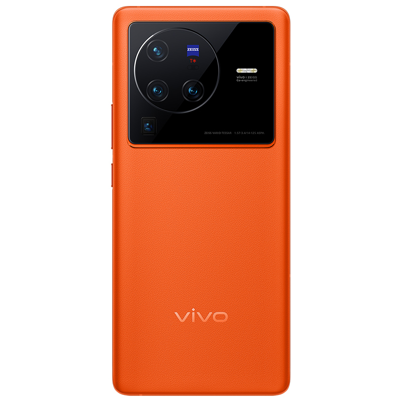 vivo X80 Pro 天玑版 12GB+256GB 旅程 蔡司专业影像 天玑9000旗舰芯片 2K E5超感自由屏 全新5G智能拍照全网通手机