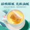 千龙源冬瓜荷叶柠檬淡竹叶茶160g(4g*40包)