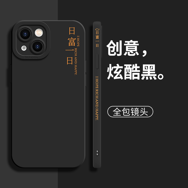 卡绮苹果13手机壳新款iPhone13Pro纯色硅胶12防摔iPhone11全包镜头pormax女男网红保护套克莱因蓝