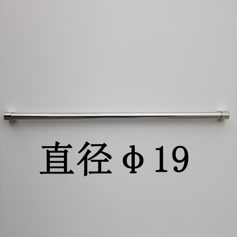 60cm挂杆+底座 直径φ19 厨房不锈钢挂件杆墙上壁挂式带沥水盘锅盖架收纳多功能置物架家用
