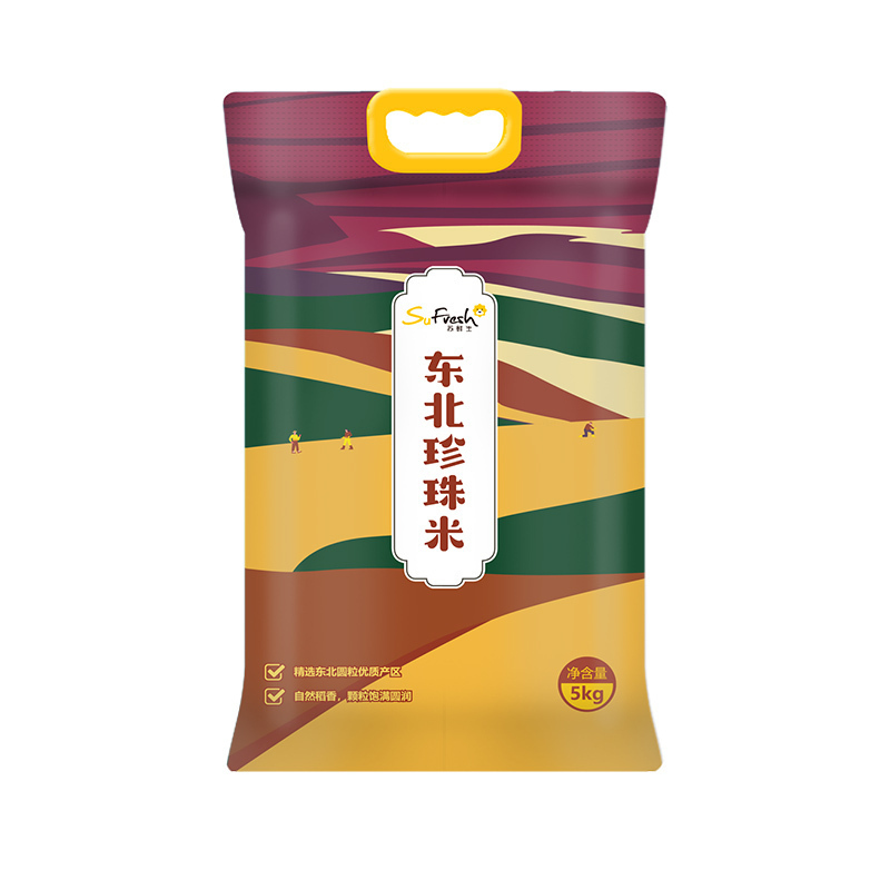 苏鲜生东北珍珠米5kg 东北大米圆粒米粳米10斤 [苏宁自有品牌] 年货礼品