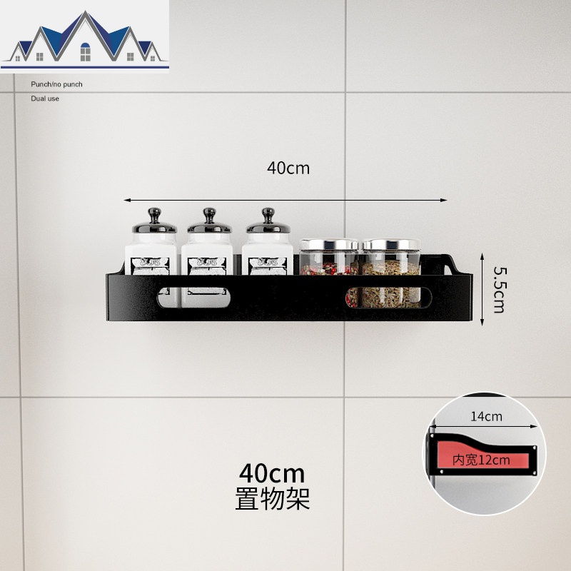 厨房用品抹布架免打孔置物架立式海绵沥水架洗碗布收纳架水神器_2_214 【雅黑】C070-40厘米