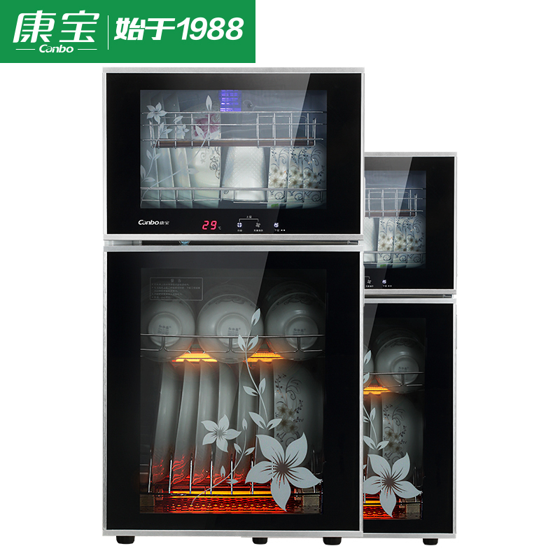 康宝(Canbo) ZTD80A-6D 立式双门食具消毒柜 智慧收纳 家用 迷你 负离子消毒碗柜