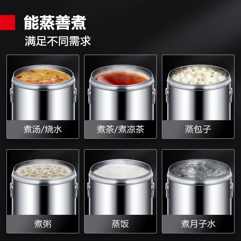 德玛仕DEMASHI电热蒸煮桶开水桶商用不锈钢开水器大容量加热汤煮粥茶水月子凉茶桶蒸煮桶 DMS-ZZT50L高清大图