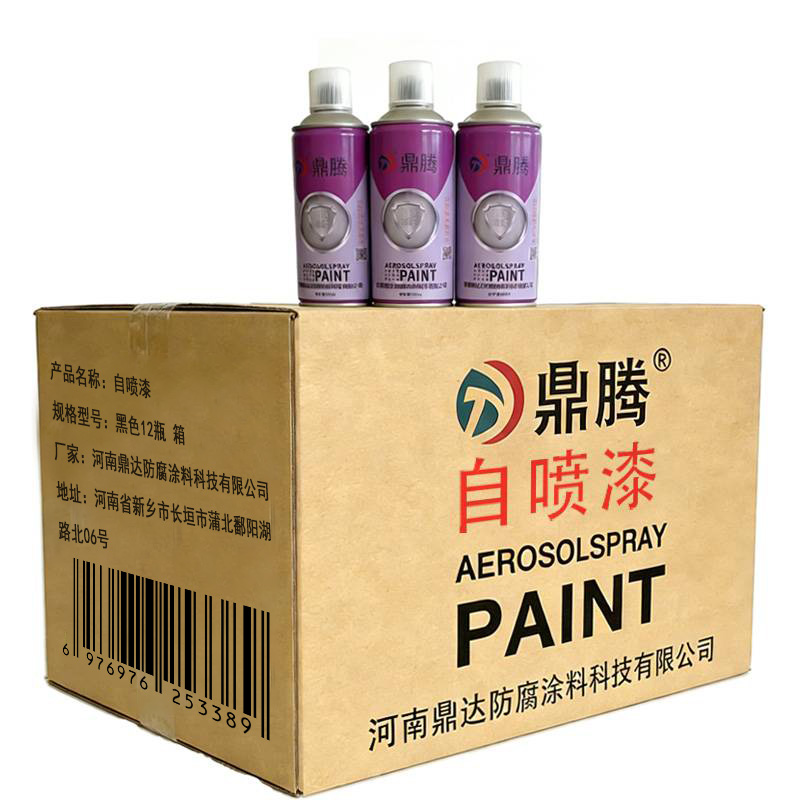 鼎腾 自喷漆 黑色12瓶 箱高清大图