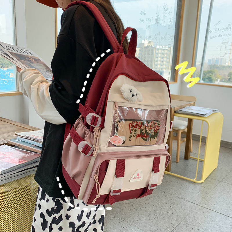 福源书包女中学生初中生ins风学院风高中生大容量背包韩版小清新可爱