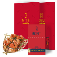 【礼券】蟹友汇 大闸蟹礼券3388型大闸蟹券 公4.5两 母3.5两 4对装 大闸蟹礼品卡 卡劵 礼品劵