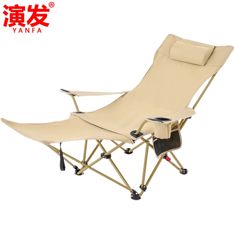 演发 露营椅两挡 把高清大图