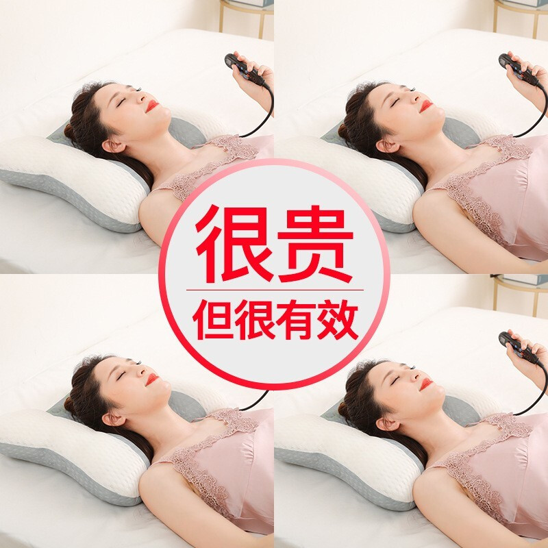 上亨(shangheng) 多功能肩颈部按摩枕头睡觉专用艾草热敷揉捏头部按摩神器颈椎按摩枕父亲节礼物 至尊版高清大图