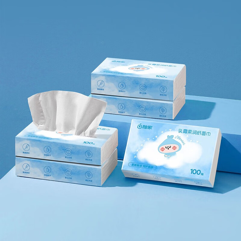 柚家保湿抑菌乳霜柔纸巾保湿抽纸 3层100抽/包*4包/提*3提(共12包整箱装)