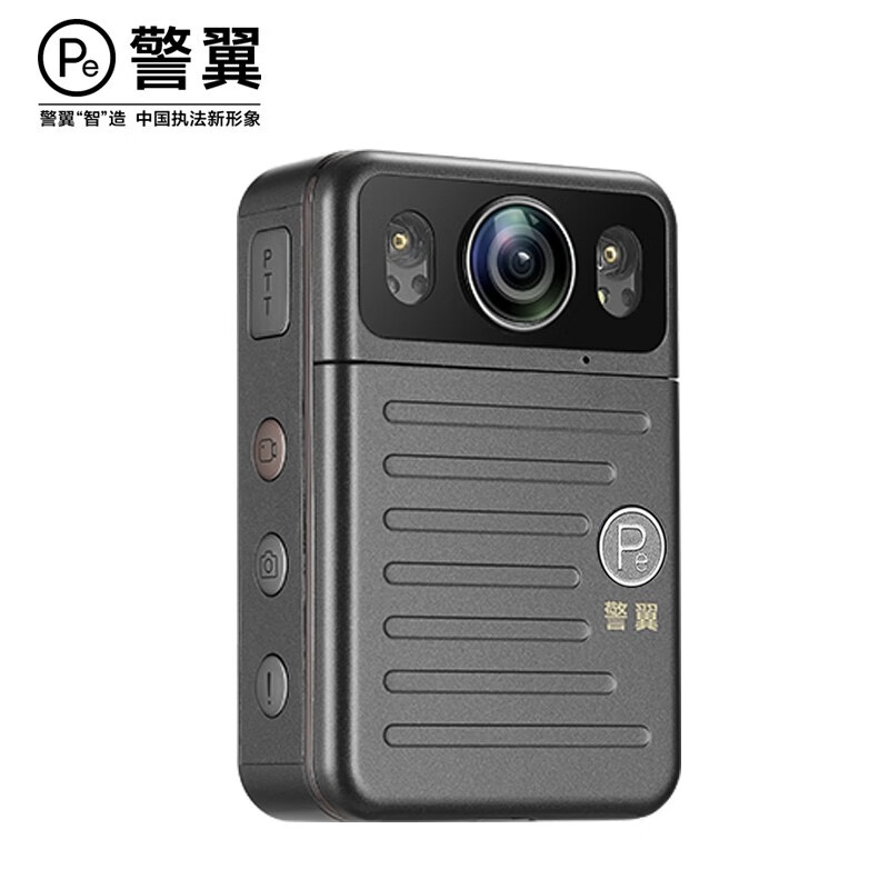 警翼H5加强版执法记录仪5G超清图传智能语音声控红外夜视64G高清大图