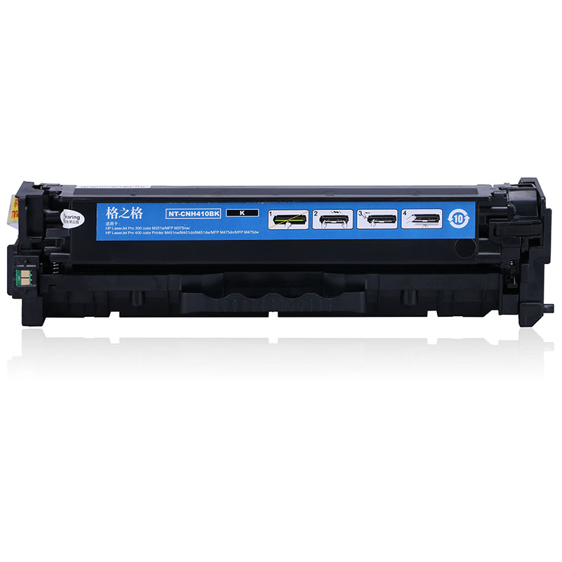格之格NT-CH410FBK 黑色硒鼓CE410A (适用于HP 400 color M451nw)高清大图