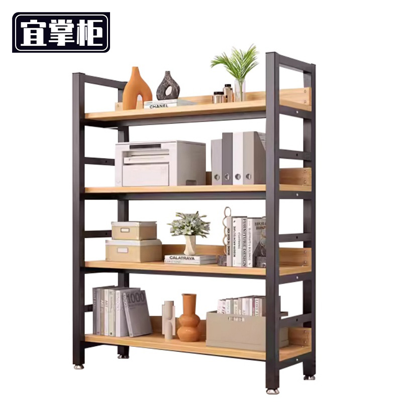 宜掌柜 收纳层架高清大图