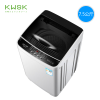KWSK/川崎6.5公斤大容量家用波轮全自动洗衣机 小型迷你洗衣机洗脱一体