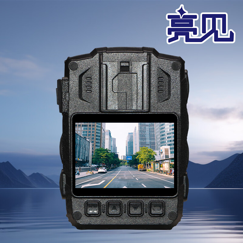 亮见 现场视音频记录仪 DSJ-SLJLAA1 标配64G 台高清大图