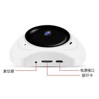 360度全景监控摄像头高清手机远程家用监控器无线wifi智能一体机 标配无内存卡