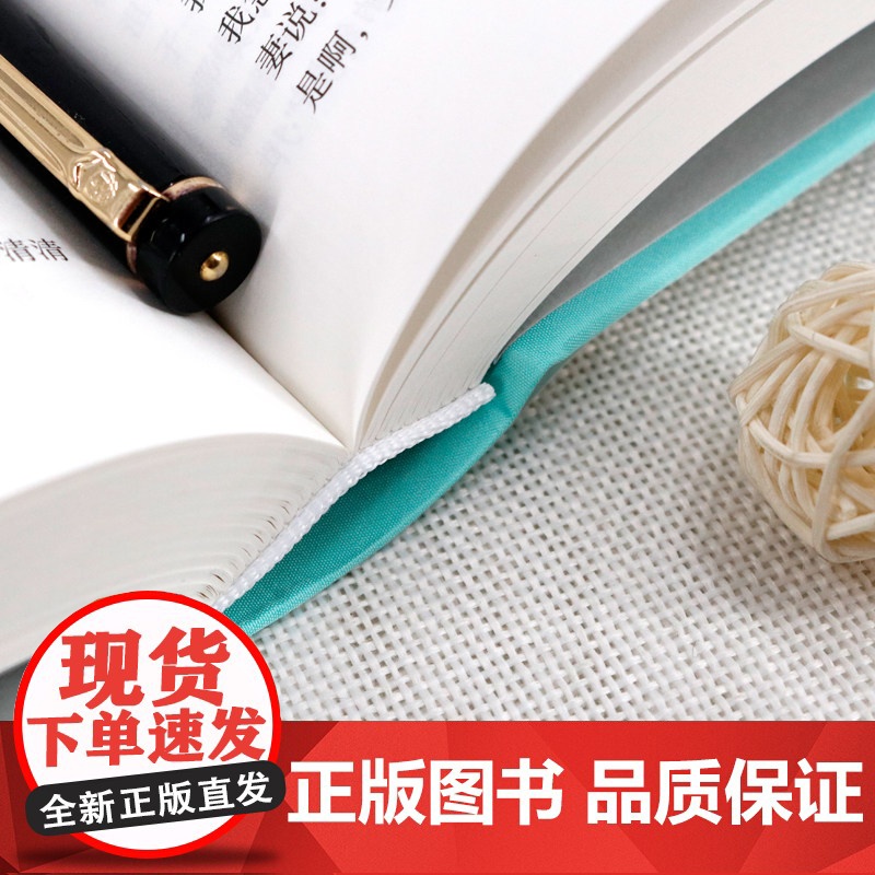 中国最美的散文 世界最美的散文高清大图