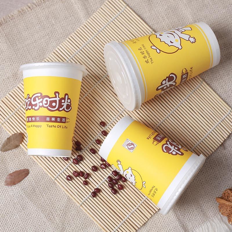一次性豆浆杯纸杯带盖加厚粥杯奶茶杯打包商用家用100套|(9.5A)260ml品味人生 只要杯子500套