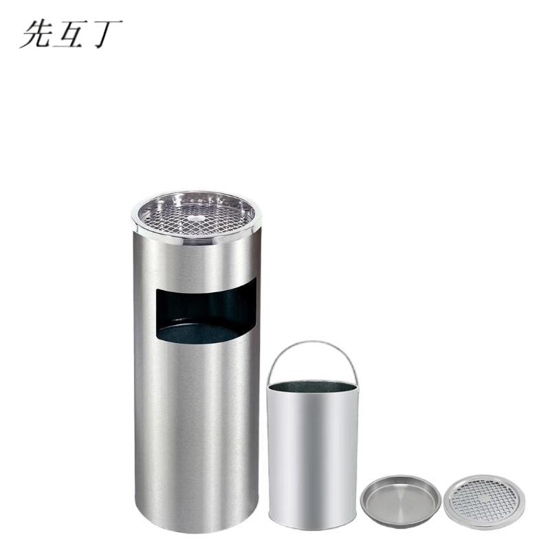 先互丁 灭烟垃圾桶丽格桶 多规格 个高清大图