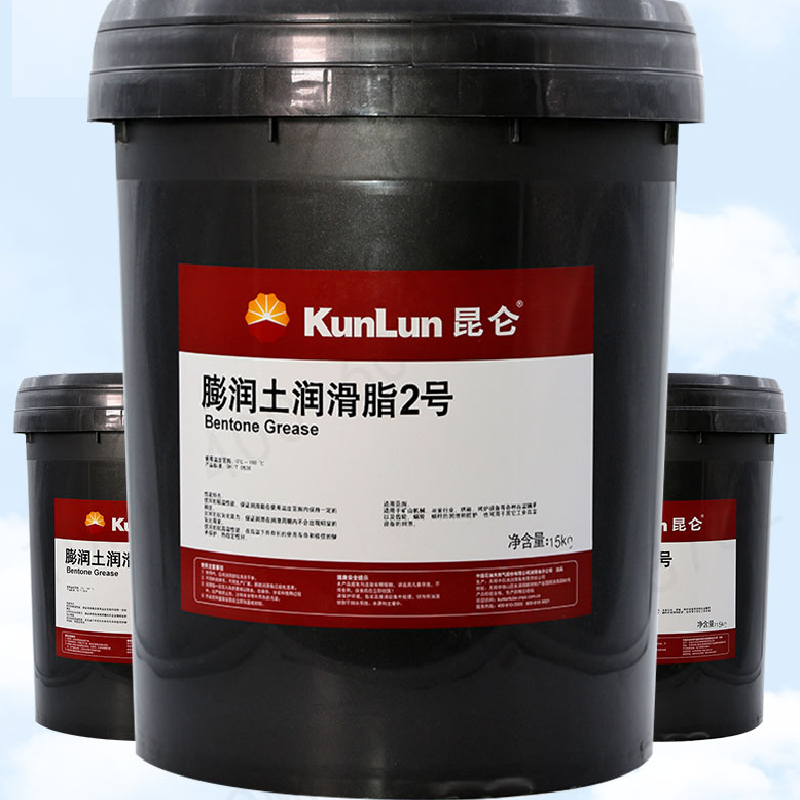 昆仑2号低温锂基润滑脂 -40°~120°C 15KG/桶