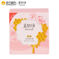美加净MAXAM蜂蜜倍润滋养霜80g保湿补水滋润营养日霜