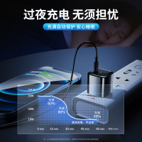 rtako-苹果13快充30W充电器20W手机PD充电头iPhone12苹果12专用11插头promax充数据线套装正品