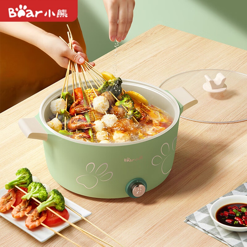 小熊电火锅5L多功能锅1500W家用涮烤火锅锅具电煮锅电炒锅 春意绿DHG-P50G5