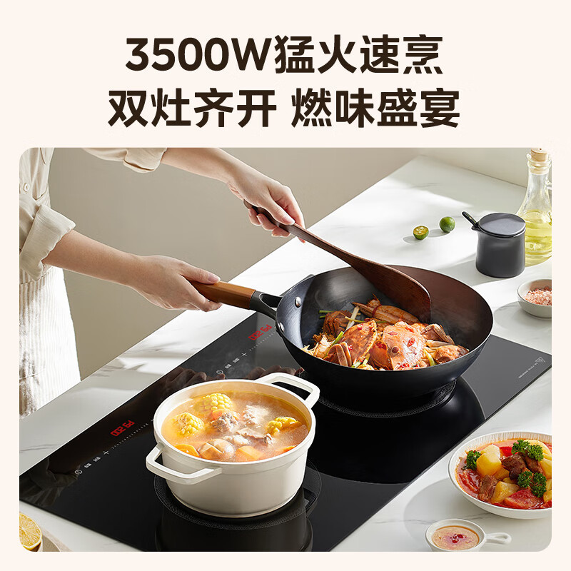 美的(Midea)电磁炉双灶电磁灶家用3500W大功率电陶炉嵌入式可定时耐用 MC-ZDT3521Z高清大图