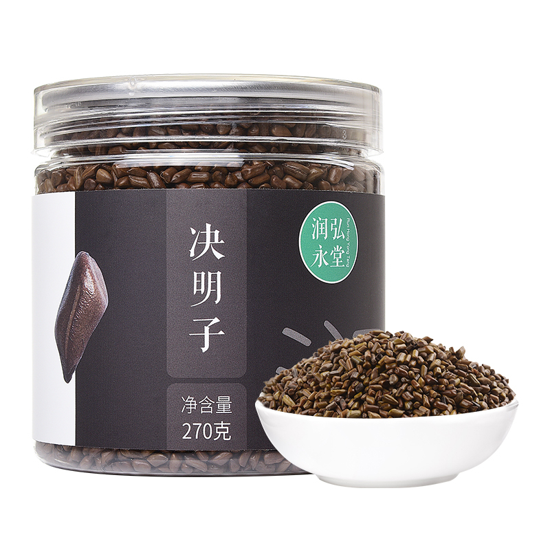 润弘永堂 炒制熟决明子270g/罐 花草茶 罐装决明子