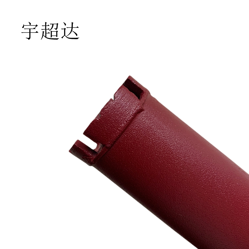 宇超达 水钻钻头 159*350 个高清大图