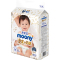 尤妮佳(Moony)皇家系列 婴儿纸尿裤 尿不湿 中码M64片[6-11kg]