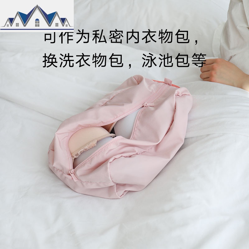 旅行收纳袋行李箱衣服整理包打包袋洗漱包内衣鞋袋衣物收纳 三维工匠收纳包高清大图