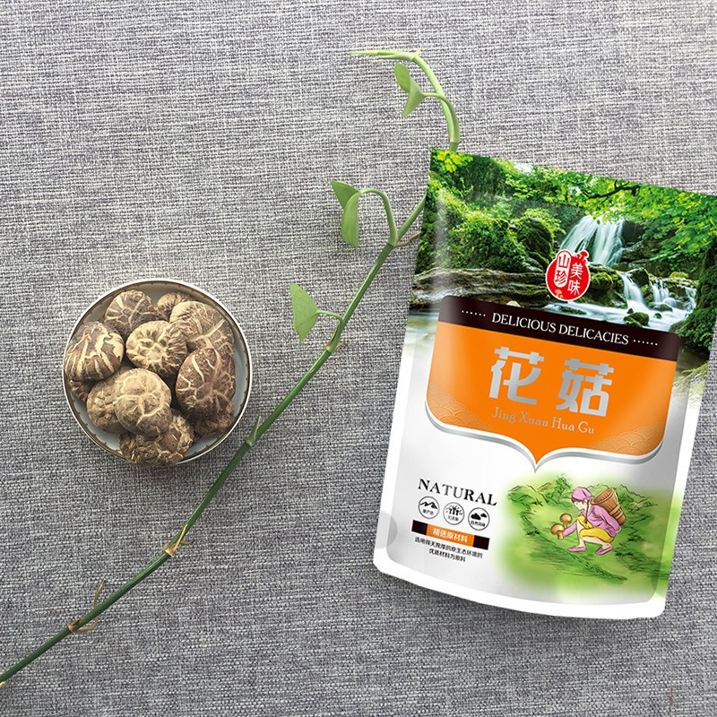 [满78减20]俏果缘 花菇250g*2椴木香菇干香菇农家自产野生椴木香菇无根干香菇野生冬菇干货井冈山花菇香菇干货袋装