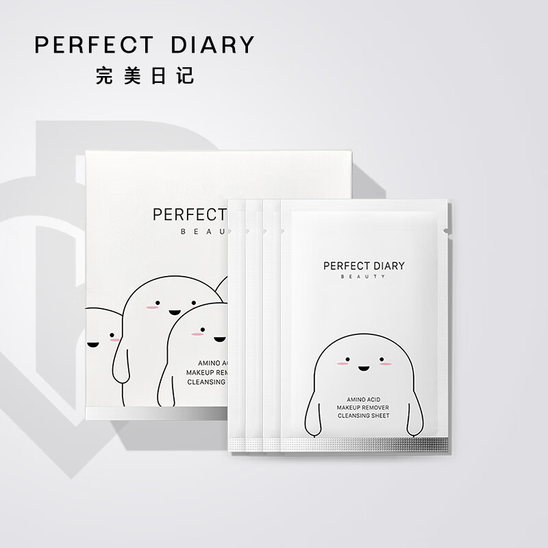 完美日记(PERFECT DIARY)氨基酸温和净澈卸妆湿巾 30片*8mL高清大图