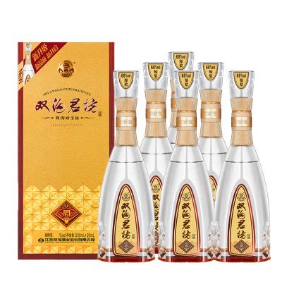 北大倉　白酒　君妃 50% 250ml x 4本 酒厂自营]北大仓君妃酒50度酱香型白酒410ml*4瓶盒酒箱装四大美人