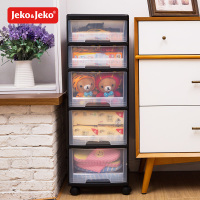 JEKO&JEKO 可移动深浅五层柜透明塑料儿童衣柜宝宝收纳盒储物抽屉式收纳柜子整理柜收纳箱带滑轮 SWB-5213
