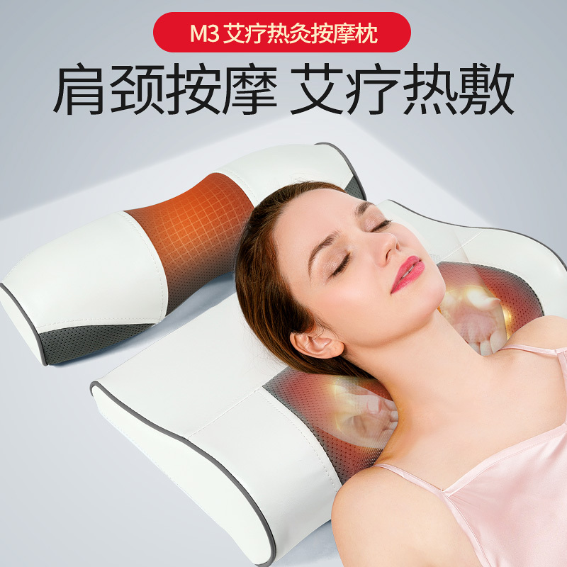 和正多功能颈椎按摩器颈部肩腰部背部电动全身家用肩颈按摩仪枕头神器