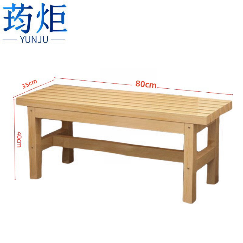 荺炬长条凳换鞋凳高清大图