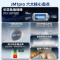 美的(Midea)60升电热水器JM1升级款2500W超一级能效 长效免换镁棒 双效抑菌热水器F60-25JM1 Pro